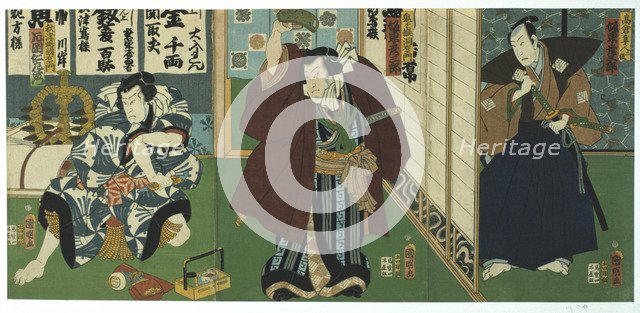 'Theatre Scene', 1844. Artist: Utagawa Kunisada