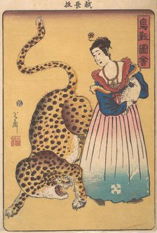 “Dutchwoman with Leopard,” from the series Pictures of Birds and Animals (Choju..., 7th month, 1860. Creator: Utagawa Yoshimori.