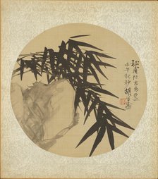 One of Sixteen Album Leaves, Qing dynasty (1644-1911), dated 1882. Creator: Hu Gongshou.