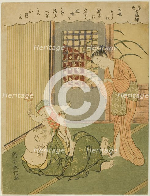 Hotei, from the series "Seven Gods of Good Luck in Modern Life (Tosei Shichi-fukujin)", c. 1769. Creator: Suzuki Harunobu.