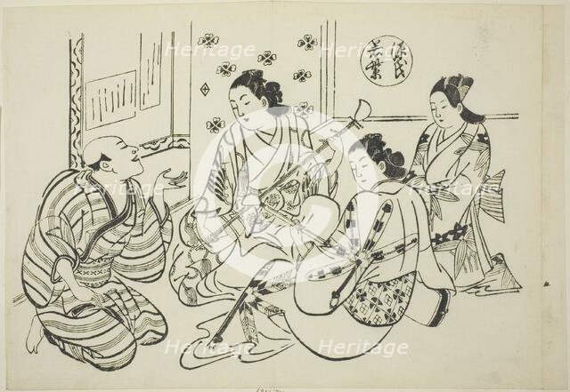 The Waka Murasaki Chapter from "The Tale of Genji" (Genji Waka Murasaki)...parodies, c. 1710. Creator: Okumura Masanobu.