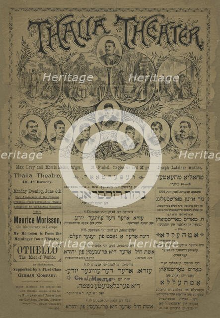 Repertoar: Goles Russland, Ezra, Dinah, Eshes hayil, Di ferblonzete neshome, c1892. Creator: Unknown.