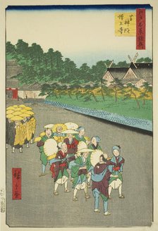 Shiba Shinmei Shrine and Zojoji Temple (Shiba Shinmei Zojoji), from the series "Supplement..., 1858. Creator: Ando Hiroshige.