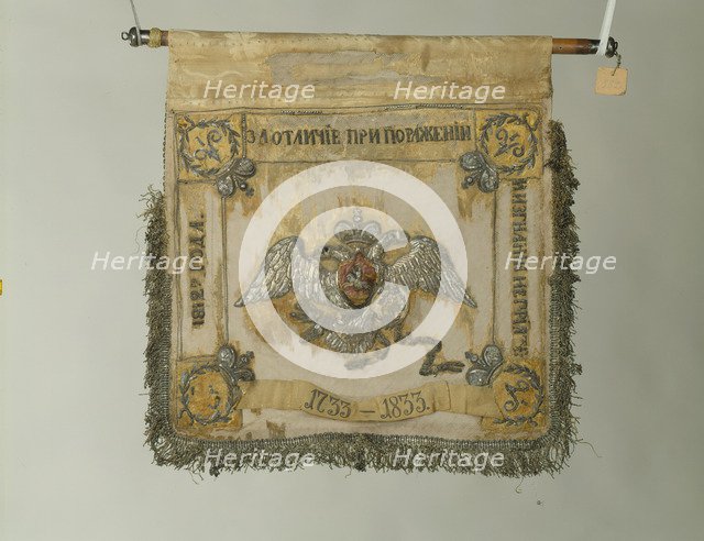 Standard of the Life-Guards Horse Regiment, 1833. Artist: Flags, Banners and Standards  