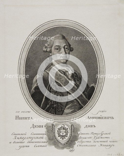 Portrait of Nikita Akinfiyevich Demidov (1724-1789), 1786. Artist: Skorodumov, Gavriil Ivanovich (1755-1792)