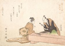 The Metal Carver, 1802. Creator: Hokusai.