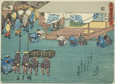 Seki, from the series "Fifty-three Stations of the Tokaido (Tokaido gojusan tsugi)..., c. 1837/42. Creator: Ando Hiroshige.