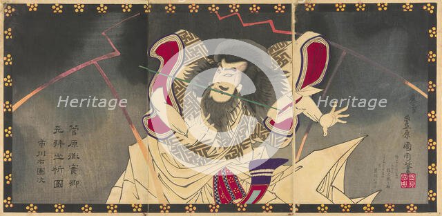 The actor Ichikawa Udanji I as Sugawara no Michizane in the play "Shinrei Sugawara Jikki,"..., 1883. Creator: Toyohara Kunichika.