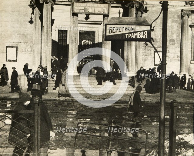 The first Proletcult theatre, Moscow, USSR, 1920s. Artist: Unknown