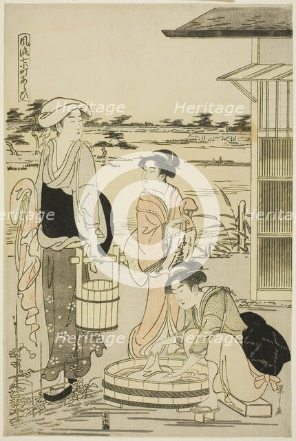 Ono no Komachi Washing the Copybook, from the series The Fashionable..., about 1788. Creator: Hosoda Eishi.