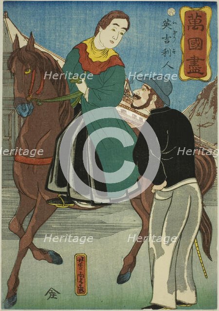 English (Igirisujin), from the series "A Collection of Various Countries (Bankoku zukushi)", 1860. Creator: Utagawa Yoshitora.