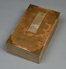 Album of Textile Samples, 1600s-1700s. Creator: Unknown.