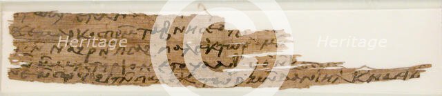 Papyrus Fragment of a Letter, Coptic, 7th century. Creator: Unknown.