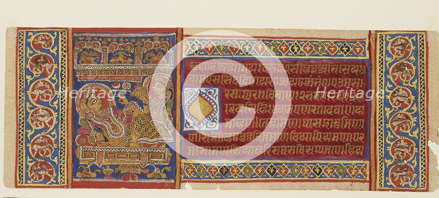 Page from a manuscript with Queen Trishala reclining, late 15th century. Creator: Unknown.