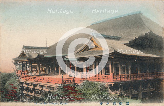 'Kiyomizu Temple, Kyoto', c1910. Artist: Unknown.