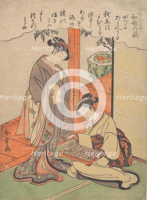 Analogy, late 18th century. Creator: Shunsho.