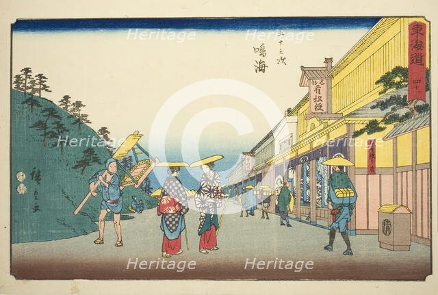 Narumi: Shops Selling the Famous Tie-dyed Fabric (Narumi, meisan shibori mise)—No..., c. 1847/52. Creator: Ando Hiroshige.