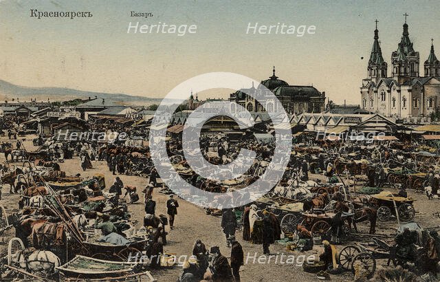 Novobazarnaya Square in Krasnoyarsk, 1910-1911. Creator: Unknown.