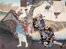 The Story of Takashima Oiko, 1889. Creator: Tsukioka Yoshitoshi.