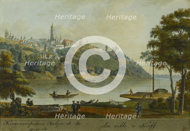 View of the Kiev Pechersk Lavra and Podil, Early 19th cen.. Artist: Anonymous  