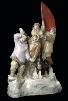 The Papanin Expedition, 1938.