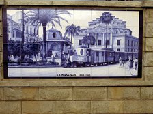 Tile panel representing the old train 'the Panderola' that crossed the city of Castellón until 19…