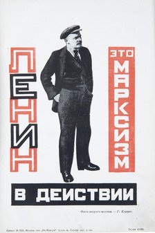Vladimir Lenin, ca 1934. Creator: Klutsis, Gustav (1895-1938).
