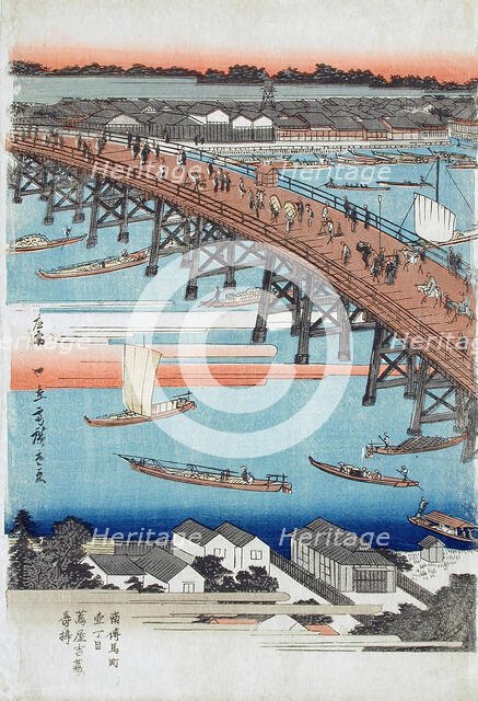 Eitai Bridge and the Reclaimed Land at Fukagawa (image 3 of 3), c1832-34. Creator: Ando Hiroshige.