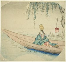 Shirabyoshi dancer in asazuma boat, n.d. Creator: Ando Hiroshige.
