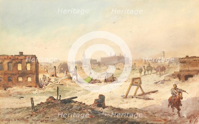 Orenburg 10th of May 1879 after the fire, 1879.