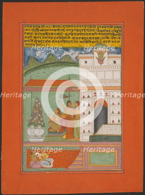 Ragini Gunakali, Page from a Jaipur Ragamala Set, 1750/70. Creator: Unknown.