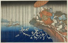 Praying for Rain at Ryozengasaki in Kamakura, 1271 (Bun'ei hachi Kamakura Ryozengasa..., c. 1830/35. Creator: Utagawa Kuniyoshi.