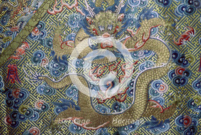 Dragon on a nineteenth century Court Robe, 19th century. Artist: Unknown