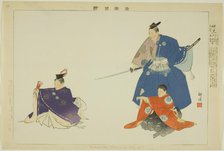 Nakamitsu or Mitsuoki, from the series "Pictures of No Performances (Nogaku Zue)", 1898. Creator: Kogyo Tsukioka.