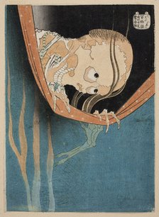 The Ghost of Kohada Koheiji (From One Hundred Stories), 1831.