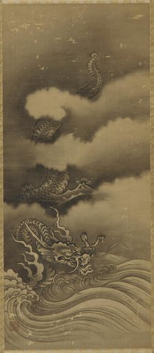 Dragon and waves, Edo period, 1615-1868. Creator: Unknown.