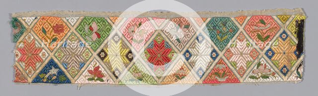 Band (from Woman's Trousers or Robe), China, 1875/1900. Creator: Unknown.