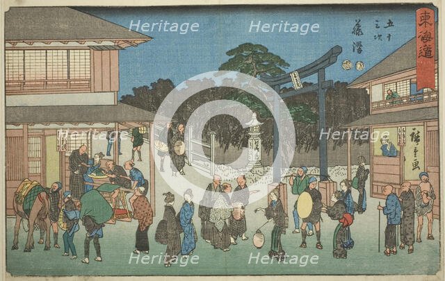 Fujisawa—No. 7, from the series "Fifty-three Stations of the Tokaido (Tokaido gojusan..., c.1847/52. Creator: Ando Hiroshige.