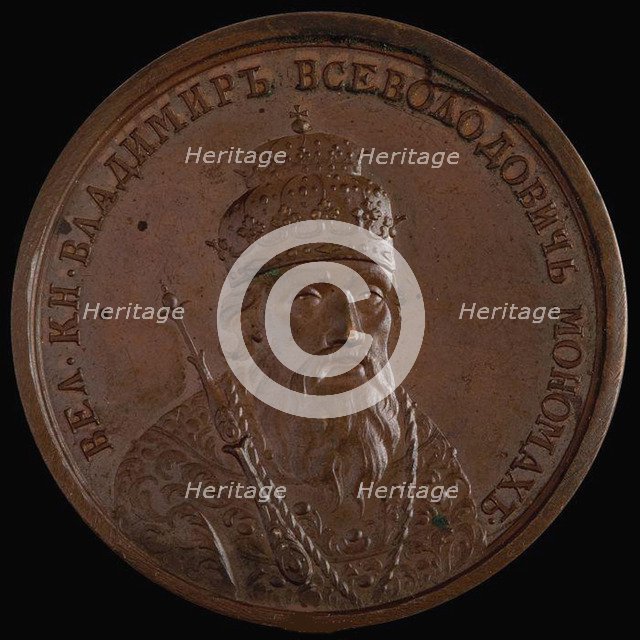 Grand Prince Vladimir II Monomakh of Kiev (from the Historical Medal Series), 1770s. Artist: Anonymous  