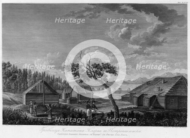 Tomb of Captain Clerc in Petropavlovsk, 1813. Creator: Andrey Grigor'evich Ukhtomsky.