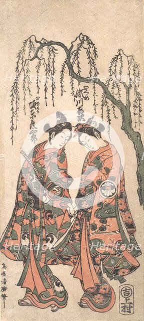 Young Lovers under a Drooping Willow, Their Hands Clasped, Their Heads Bent, 1754. Creator: Torii Kiyohiro.