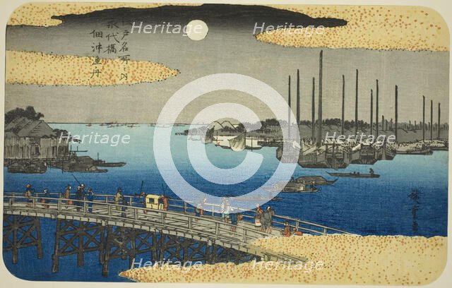 Fishing Boats near Eitai Bridge in Tsukuda Bay (Eitaibashi Tsukuda oki isaribune)..., c. 1832/34. Creator: Ando Hiroshige.