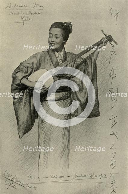 Woman playing the shamisen, Mentaki Falls, Kobe, Japan, 1898.  Creator: Christian Wilhelm Allers.