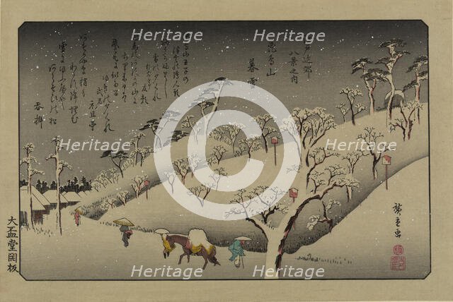 Twilight Snow at Asuka Hill. From the series Eight views in the environs of Edo, 1838. Creator: Hiroshige, Utagawa (1797-1858).