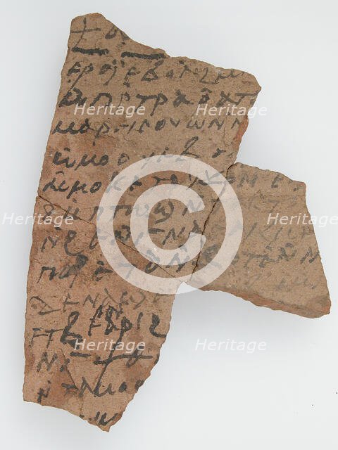 Ostrakon with Liturgical Text, Coptic, 600. Creator: Unknown.
