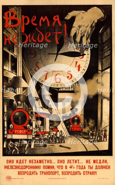 Time is running out!, 1920. Creator: Ivanov, Sergey Ivanovich (1885-1942).