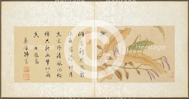 Album of Miscellaneous Subjects, Leaf 7, 1600s. Creator: Fan Qi (Chinese, 1616-aft 1694).