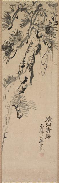 Aged Pine, 1717-1780. Creator: Nakayama Koyo (Japanese, 1717-1780).