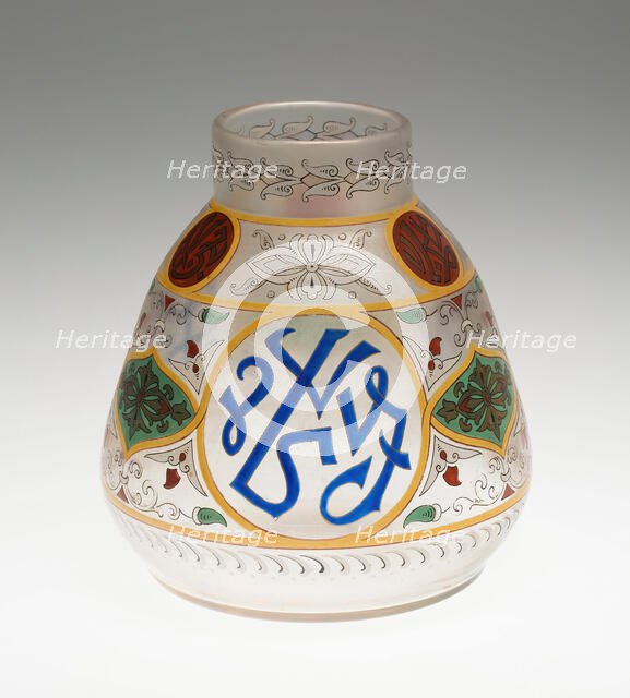 Vase, Silesia, c. 1900. Creators: Fritz Heckert Glass Refinery and Glassworks, Otto Thamm, Adolph Heyden.
