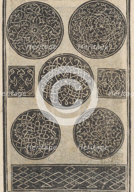 Trionfo Di Virtu. Libro Novo..., page 8 (verso), 1563. Creator: Matteo Pagano.